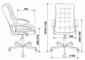 Кресло компьютерное CH-823AXSN/BLACK в Ялуторовске - yalutorovsk.mebel24.online | фото 6