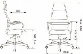 Кресло компьютерное KB-5M в Ялуторовске - yalutorovsk.mebel24.online | фото 10