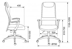 Кресло компьютерное KB-8/DG/TW-12 в Ялуторовске - yalutorovsk.mebel24.online | фото 6