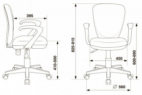 Кресло компьютерное KD-W10AXSN/26-22 в Ялуторовске - yalutorovsk.mebel24.online | фото 5