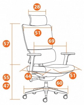 Кресло компьютерное MESH-11HR в Ялуторовске - yalutorovsk.mebel24.online | фото 12