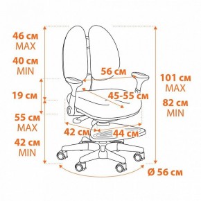 Кресло компьютерное Miracle в Ялуторовске - yalutorovsk.mebel24.online | фото 12