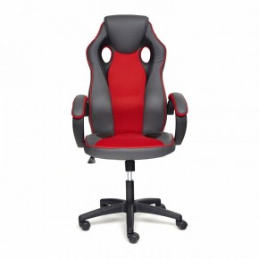 Кресло игровое Racer GT new в Ялуторовске - yalutorovsk.mebel24.online | фото 2