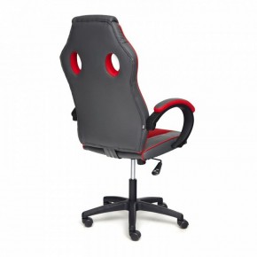 Кресло игровое Racer GT new в Ялуторовске - yalutorovsk.mebel24.online | фото 3