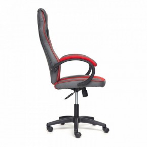Кресло игровое Racer GT new в Ялуторовске - yalutorovsk.mebel24.online | фото 4