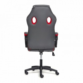 Кресло игровое Racer GT new в Ялуторовске - yalutorovsk.mebel24.online | фото 5