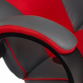 Кресло игровое Racer GT new в Ялуторовске - yalutorovsk.mebel24.online | фото 7