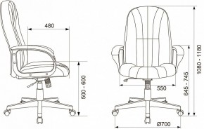 Кресло компьютерное T-898AXSN в Ялуторовске - yalutorovsk.mebel24.online | фото 12