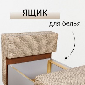 Кресло-кровать Нептун Ратибор светлый в Ялуторовске - yalutorovsk.mebel24.online | фото 7