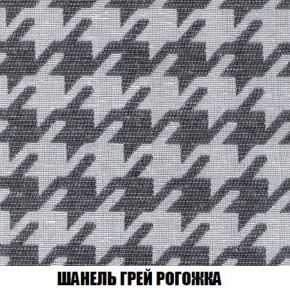 Кресло-кровать + Пуф Кристалл (ткань до 300) Боннель в Ялуторовске - yalutorovsk.mebel24.online | фото 69