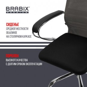 Кресло офисное BRABIX PREMIUM "Ultimate EX-800" хром, плотная двойная сетка Х2, черное/серое, 532912 в Ялуторовске - yalutorovsk.mebel24.online | фото 4