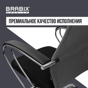 Кресло офисное BRABIX PREMIUM "Ultimate EX-800" хром, плотная двойная сетка Х2, черное/серое, 532912 в Ялуторовске - yalutorovsk.mebel24.online | фото 7