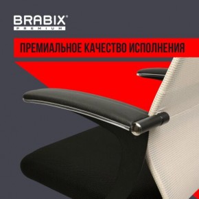 Кресло офисное BRABIX PREMIUM "Ultimate EX-801" хром, плотная двойная сетка Х2, черное/бежевое, 532919 в Ялуторовске - yalutorovsk.mebel24.online | фото 5