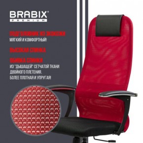 Кресло офисное BRABIX PREMIUM "Ultimate EX-801" хром, плотная двойная сетка Х2, черное/красное, 532921 в Ялуторовске - yalutorovsk.mebel24.online | фото 3