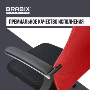 Кресло офисное BRABIX PREMIUM "Ultimate EX-801" хром, плотная двойная сетка Х2, черное/красное, 532921 в Ялуторовске - yalutorovsk.mebel24.online | фото 6