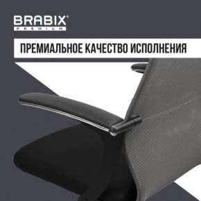 Кресло офисное BRABIX PREMIUM "Ultimate EX-801" хром, плотная двойная сетка Х2, черное/серое, 532918 в Ялуторовске - yalutorovsk.mebel24.online | фото 7