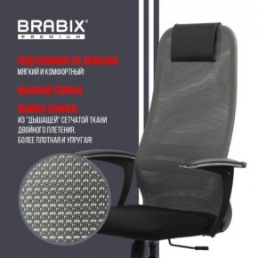 Кресло офисное BRABIX PREMIUM "Ultimate EX-801" хром, плотная двойная сетка Х2, черное/серое, 532918 в Ялуторовске - yalutorovsk.mebel24.online | фото 10