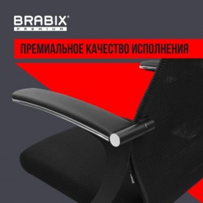 Кресло офисное BRABIX PREMIUM "Ultimate EX-801" пластик, плотная двойная сетка Х2, черное, 532922 в Ялуторовске - yalutorovsk.mebel24.online | фото 3