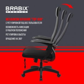 Кресло офисное BRABIX PREMIUM "Ultimate EX-801" пластик, плотная двойная сетка Х2, черное, 532922 в Ялуторовске - yalutorovsk.mebel24.online | фото 6