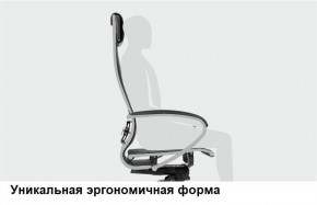 Кресло Samurai L1-1K - TS (Белый) Модель Samurai 0020001 в Ялуторовске - yalutorovsk.mebel24.online | фото 11
