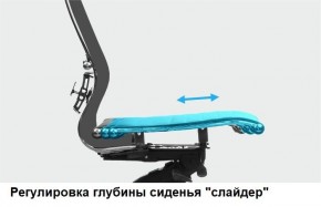 Кресло Samurai L1-1K - TS (Белый) Модель Samurai 0020001 в Ялуторовске - yalutorovsk.mebel24.online | фото 15