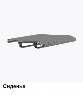 Кресло Samurai L1-1K - TS (Белый) Модель Samurai 0020001 в Ялуторовске - yalutorovsk.mebel24.online | фото 4