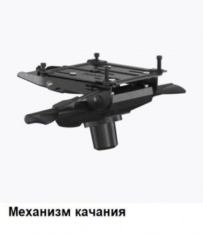 Кресло Samurai L1-1K - TS (Белый) Модель Samurai 0020001 в Ялуторовске - yalutorovsk.mebel24.online | фото 6