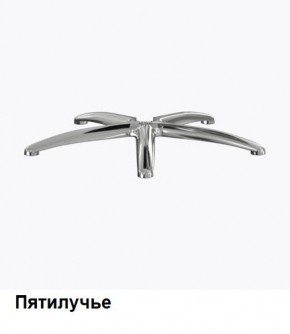 Кресло Samurai L1-1K - TS (Белый) Модель Samurai 0020001 в Ялуторовске - yalutorovsk.mebel24.online | фото 7