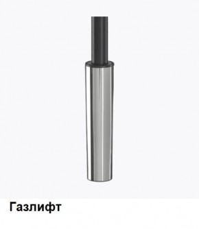 Кресло Samurai L1-1K - TS (Белый) Модель Samurai 0020001 в Ялуторовске - yalutorovsk.mebel24.online | фото 8
