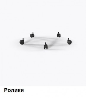 Кресло Samurai L1-1K - TS (Белый) Модель Samurai 0020001 в Ялуторовске - yalutorovsk.mebel24.online | фото 9