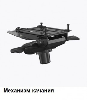 Кресло Samurai L1-1K - TS (Молочный) Модель Samurai 0130001 в Ялуторовске - yalutorovsk.mebel24.online | фото 6