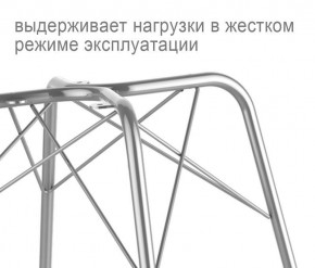 Кресло SHT-ST31/S64 в Ялуторовске - yalutorovsk.mebel24.online | фото 3