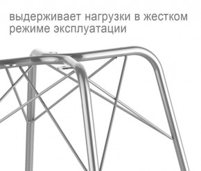 Кресло SHT-ST31/S64 в Ялуторовске - yalutorovsk.mebel24.online | фото 3