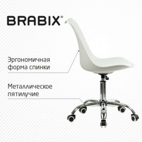 Кресло стул BRABIX "Eames MG-310 CH", хром, пластик белый, экокожа белая, 532923 в Ялуторовске - yalutorovsk.mebel24.online | фото 6