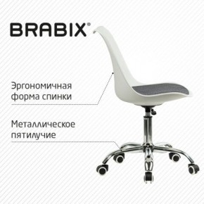 Кресло стул BRABIX "Eames MG-310 CH", хром, пластик белый, ткань серая, 532924 в Ялуторовске - yalutorovsk.mebel24.online | фото 5