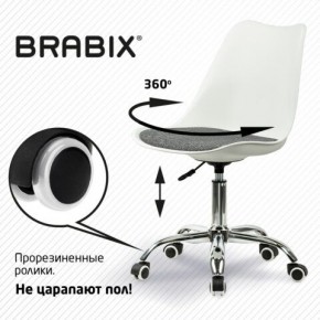 Кресло стул BRABIX "Eames MG-310 CH", хром, пластик белый, ткань серая, 532924 в Ялуторовске - yalutorovsk.mebel24.online | фото 7