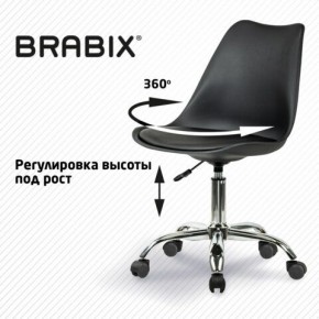 Кресло стул BRABIX "Eames MG-310 CH", хром, пластик черный, экокожа черная, 532925 в Ялуторовске - yalutorovsk.mebel24.online | фото 7