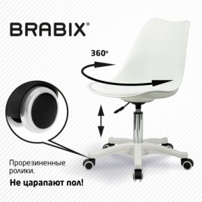 Кресло стул BRABIX "Eames MG-310 PL", пластик белый, экокожа белая, 532926 в Ялуторовске - yalutorovsk.mebel24.online | фото 5