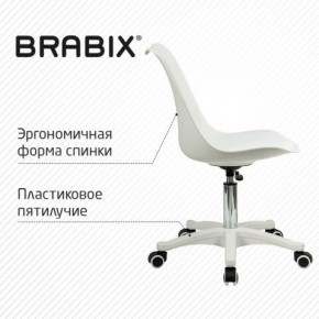 Кресло стул BRABIX "Eames MG-310 PL", пластик белый, экокожа белая, 532926 в Ялуторовске - yalutorovsk.mebel24.online | фото 7