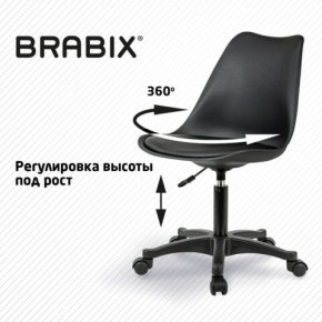 Кресло стул BRABIX "Eames MG-310 PL", пластик черный, экокожа черная, 532927 в Ялуторовске - yalutorovsk.mebel24.online | фото 3