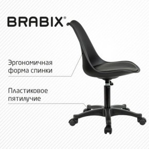 Кресло стул BRABIX "Eames MG-310 PL", пластик черный, экокожа черная, 532927 в Ялуторовске - yalutorovsk.mebel24.online | фото 5