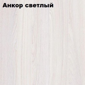 Кровать 2-х ярусная с диваном Карамель 75 (Газета) Анкор светлый/Бодега в Ялуторовске - yalutorovsk.mebel24.online | фото 2