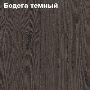 Кровать 2-х ярусная с диваном Карамель 75 (Лас-Вегас) Анкор светлый/Бодега в Ялуторовске - yalutorovsk.mebel24.online | фото 4