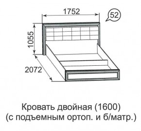 Кровать двойная Ника-Люкс с подъем механизмом 1600*2000 в Ялуторовске - yalutorovsk.mebel24.online | фото 4