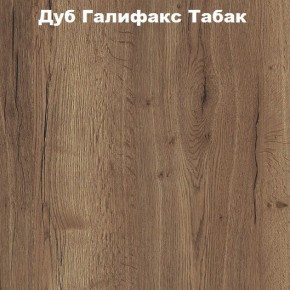 Кровать с основанием с ПМ и местом для хранения (1400) в Ялуторовске - yalutorovsk.mebel24.online | фото 5