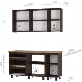 Кухня Энигма 1.6 м (венге/дуб каньон) в Ялуторовске - yalutorovsk.mebel24.online | фото 4