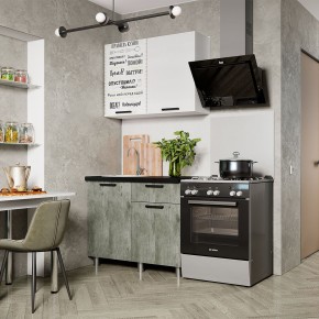 Кухня Ева 1.0 м (Правила дома) в Ялуторовске - yalutorovsk.mebel24.online | фото