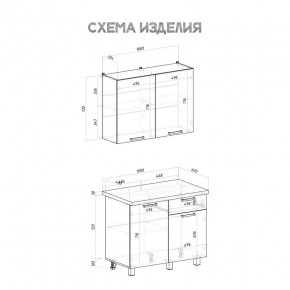 Кухня Ева 1.0 м (Правила дома) в Ялуторовске - yalutorovsk.mebel24.online | фото 3