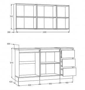 Кухня Хилтон 1.6 м (Белый текстурный/Дуб Вотан) в Ялуторовске - yalutorovsk.mebel24.online | фото 3