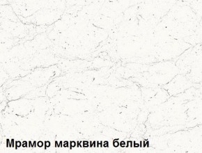 Кухня Вегас Кварц Грей софт (2000) в Ялуторовске - yalutorovsk.mebel24.online | фото 3
